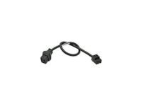 Кабель электропитания Elco 685 мм 13019095